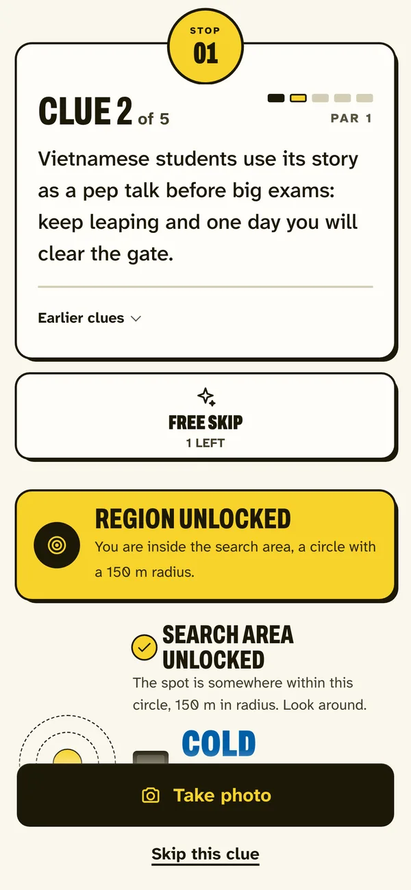 You are inside the search area.